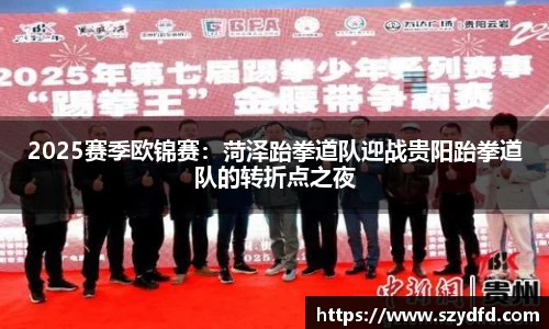 德赢VWIN
