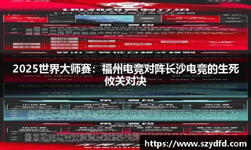 德赢VWIN