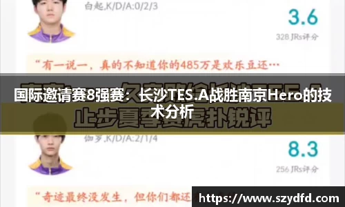 德赢VWIN