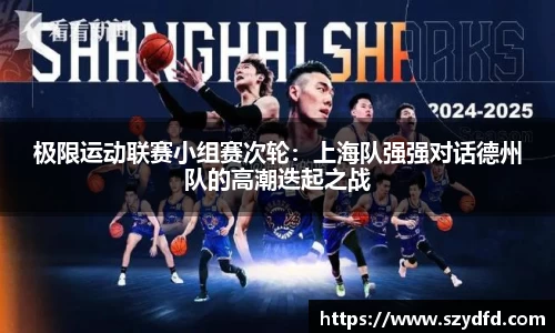 德赢VWIN