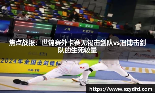 德赢VWIN