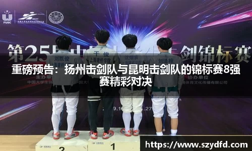 德赢VWIN