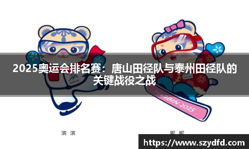 德赢VWIN