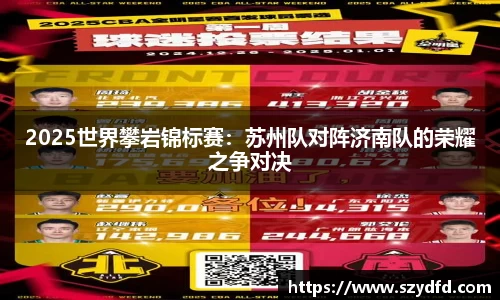 德赢VWIN