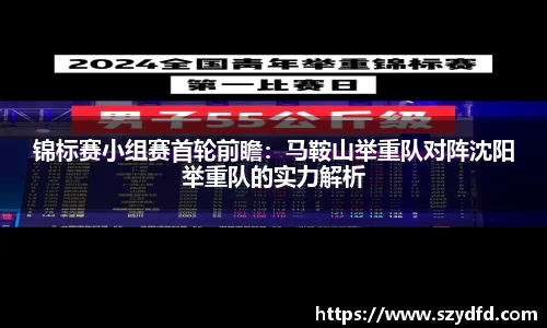 德赢VWIN