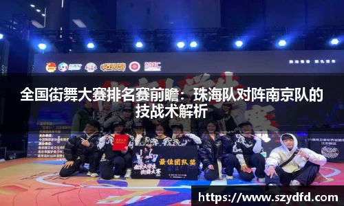 德赢VWIN