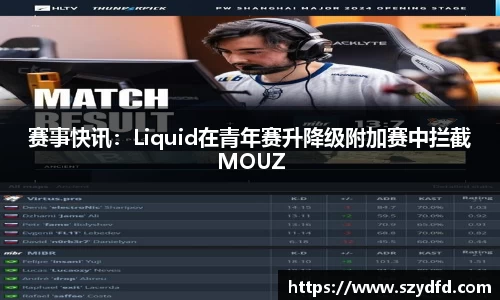 德赢VWIN