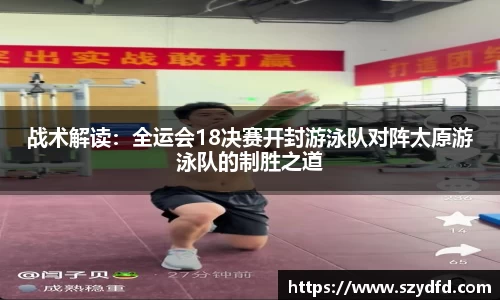德赢VWIN