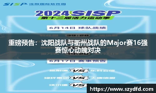 德赢VWIN