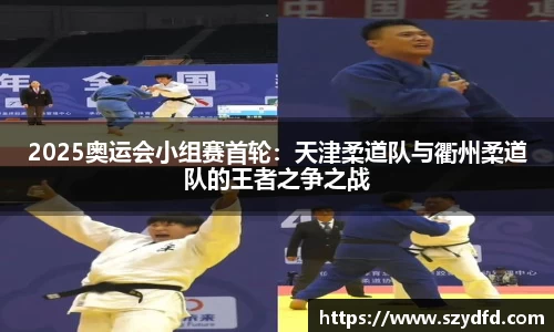 德赢VWIN