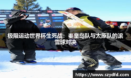 德赢VWIN