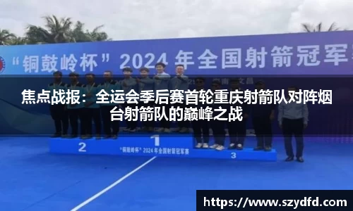德赢VWIN