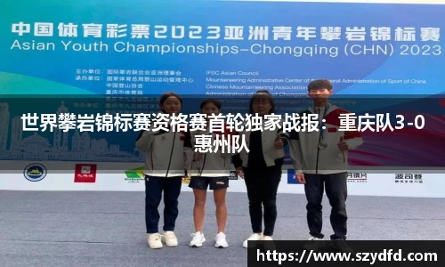 德赢VWIN