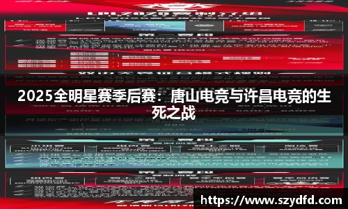 德赢VWIN