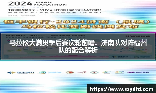 德赢VWIN