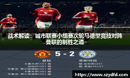 德赢VWIN