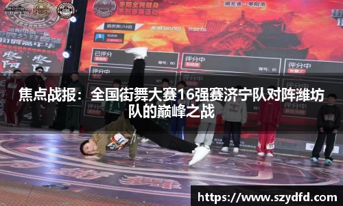 德赢VWIN
