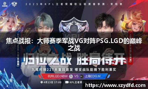 德赢VWIN