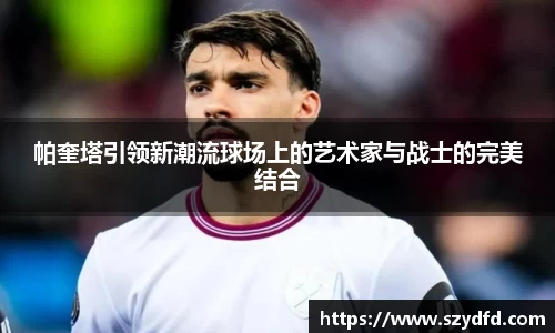德赢VWIN
