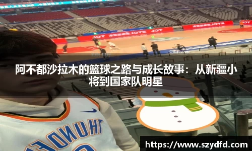 德赢VWIN