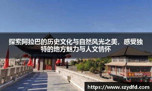 德赢VWIN