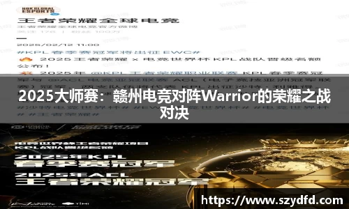 德赢VWIN