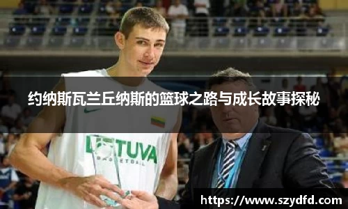 德赢VWIN
