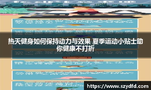 德赢VWIN