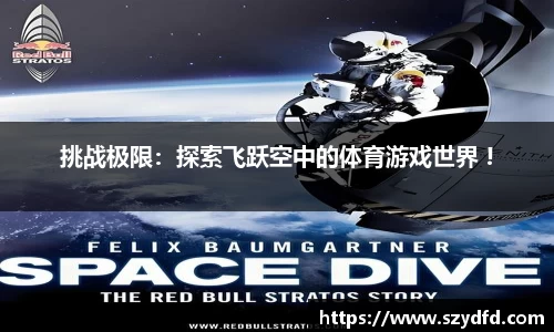 德赢VWIN