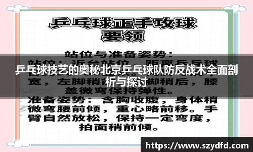 米兰官网